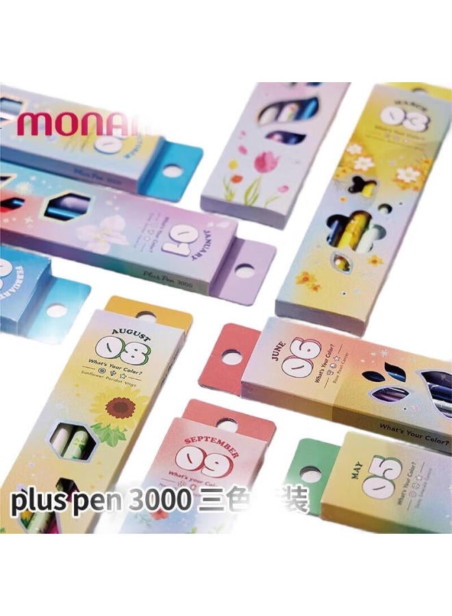 Monami 3000 Watercolor Markers, 12 Zodiac Signs, 0.4Mm, High-Quality Colored Water-Based Pens, For Note-Taking, Student Journaling, And Line Drawing, 3-Color Set - February - Image 1