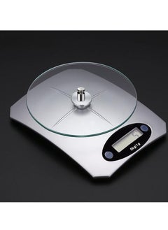 Digital Kitchen Scale,5KG By 1G Accuracy,Digital Food Kitchen Durable Scale For Baking,Jewelry,Herbs,Seasoning - pzsku/Z498F1FFEE810A45D6807Z/45/_/1709779076/e2092522-b86b-44fd-b477-b1f246b9ebf2