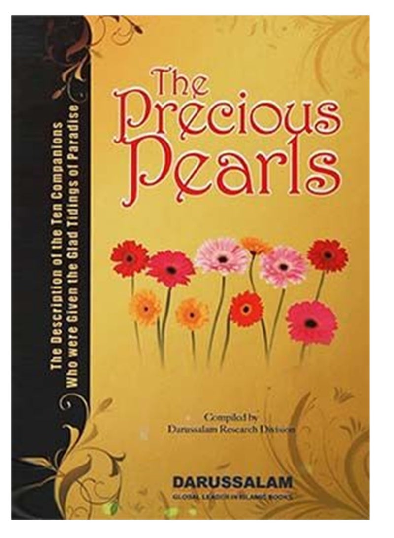 اللآلئ الثمينة | اللآلئ الثمينة حكمة ورؤى خالدة | لآلئ الإيمان، حكمة ملهمة لكل يوم | جواهر الإرشاد اكتشاف لآلئ الحياة الثمينة - Image 1