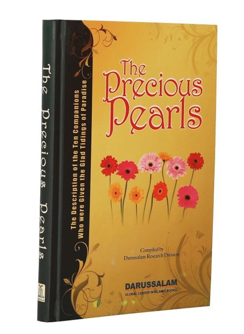 اللآلئ الثمينة | اللآلئ الثمينة حكمة ورؤى خالدة | لآلئ الإيمان، حكمة ملهمة لكل يوم | جواهر الإرشاد اكتشاف لآلئ الحياة الثمينة - Image 2