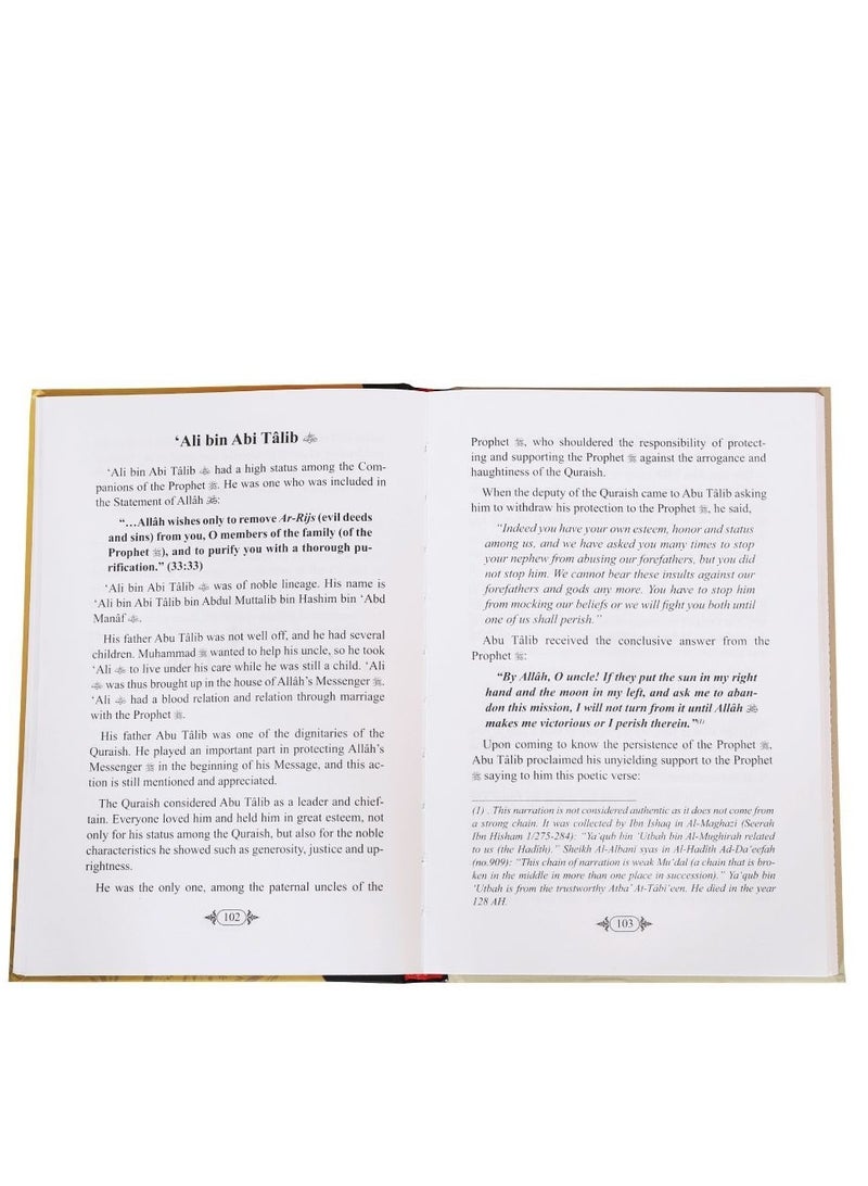 اللآلئ الثمينة | اللآلئ الثمينة حكمة ورؤى خالدة | لآلئ الإيمان، حكمة ملهمة لكل يوم | جواهر الإرشاد اكتشاف لآلئ الحياة الثمينة - Image 3