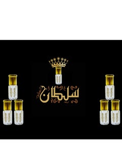 7 Pieces Mixed Sultan Perfumes Is Stable and Lasts Long Economical Package 3 Ml