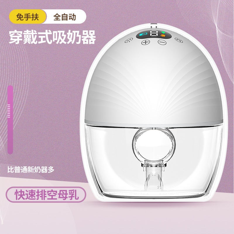 Wearable Electric Fully Automatic Breast Pump Household Bilateral Breast Collector Supplies Breast Pump - Image 4