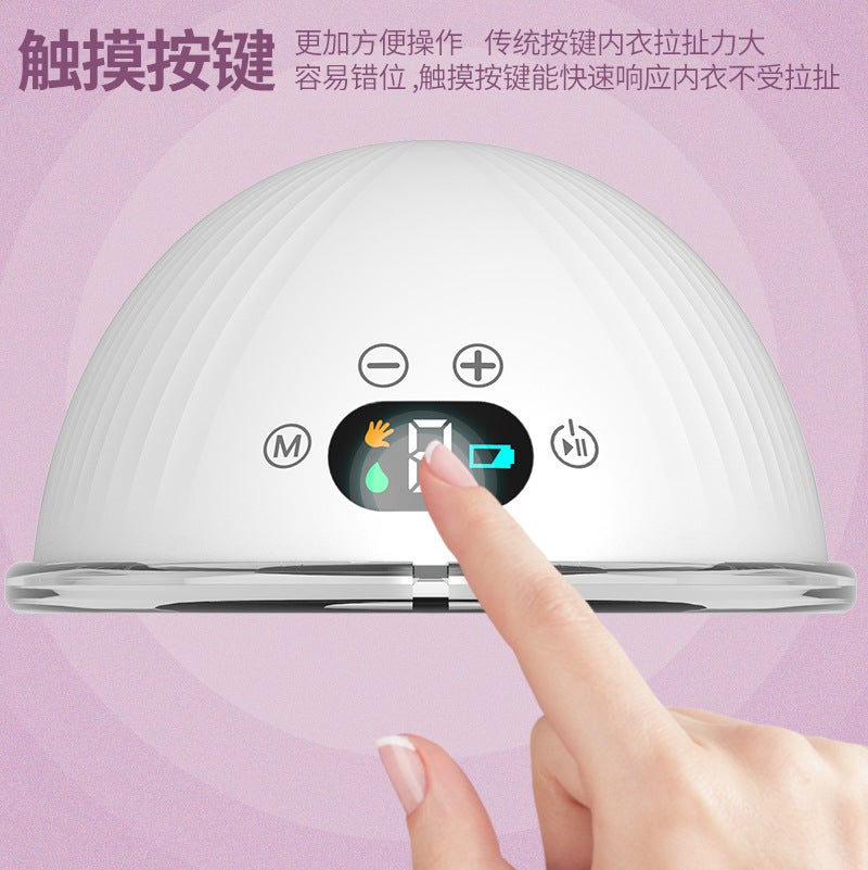 Wearable Electric Fully Automatic Breast Pump Household Bilateral Breast Collector Supplies Breast Pump - Image 5
