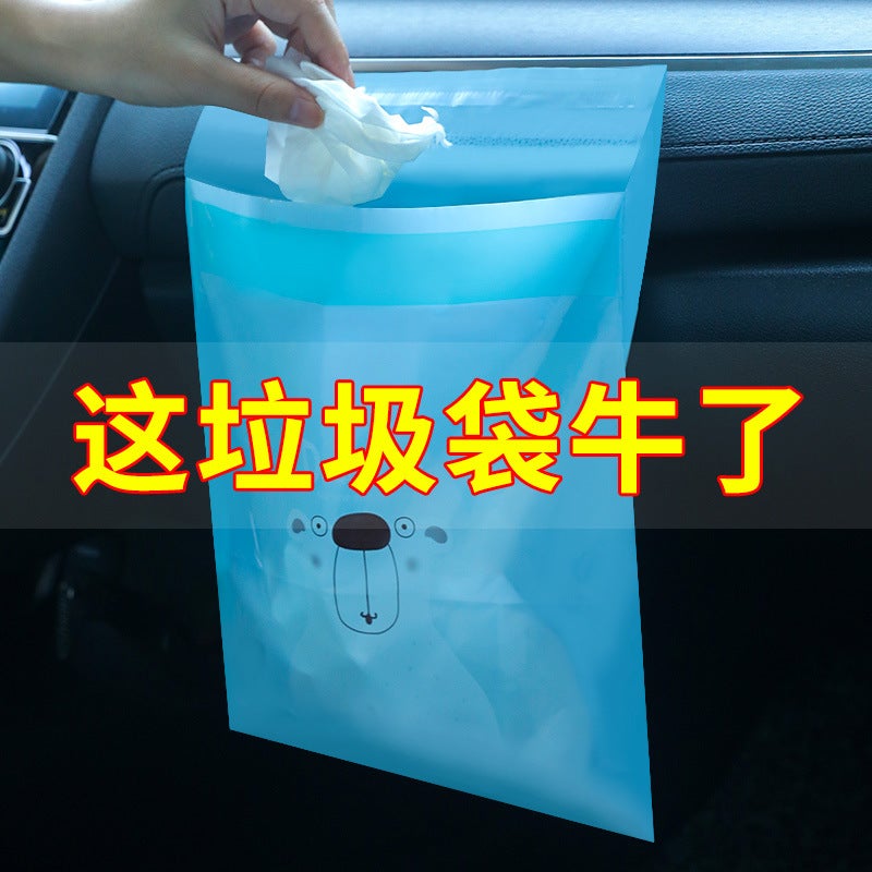 15-Pack Of Creative Car Trash Bags, Adhesive Disposable Plastic Bags, Waterproof Cartoon Car Trash Bags - Image 3