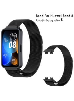 HS Band For Huawei Band 8 Milan Metal Magnetic Watch Band Black  - Image 1