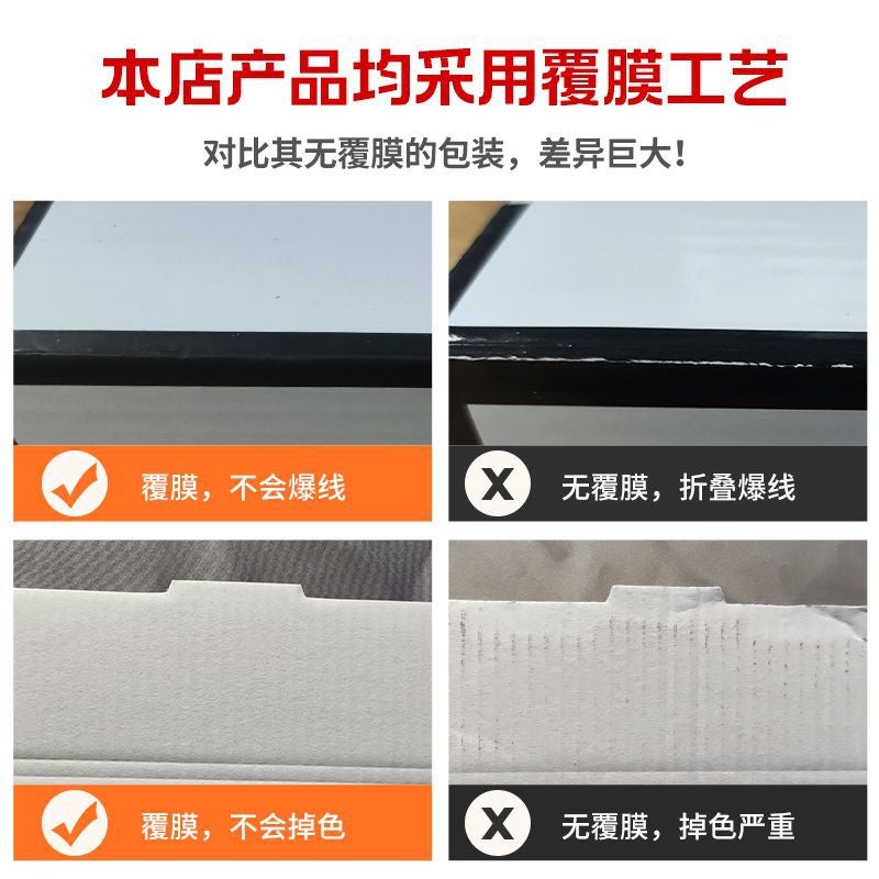 Flying Machine Box Color Express Box Box Paper Box Jewelry Box Small Batch Clothing Packaging Box Flying Machine Box - Image 3