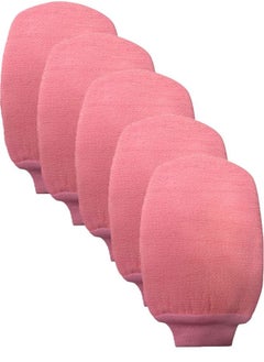 Generic Pack of 5 Moroccan Loofah Bath gloves 