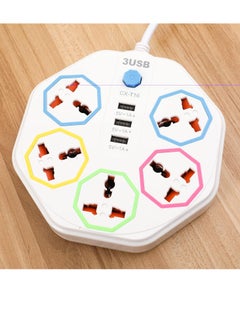 White Circular 5 Socket+3 USB