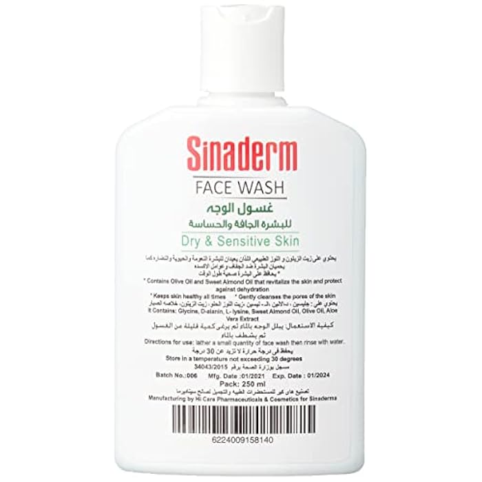 Sinaderm face wash for dry & sensitive skin - Image 2