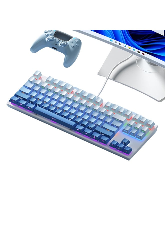 KUYING New Office Wired Mechanical Keyboard With Multiple Lighting Effects 