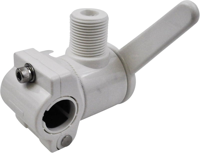 Rail Mount Antenna Base, 1-Inch,White