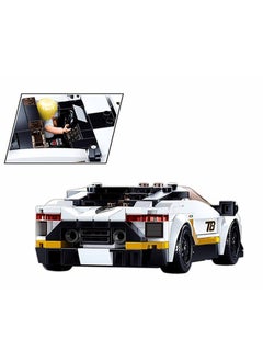 Sluban Sluban - Model Bricks White Italian Sports Car Bricks Set 276 Pieces - M38-B0957  - Image 3