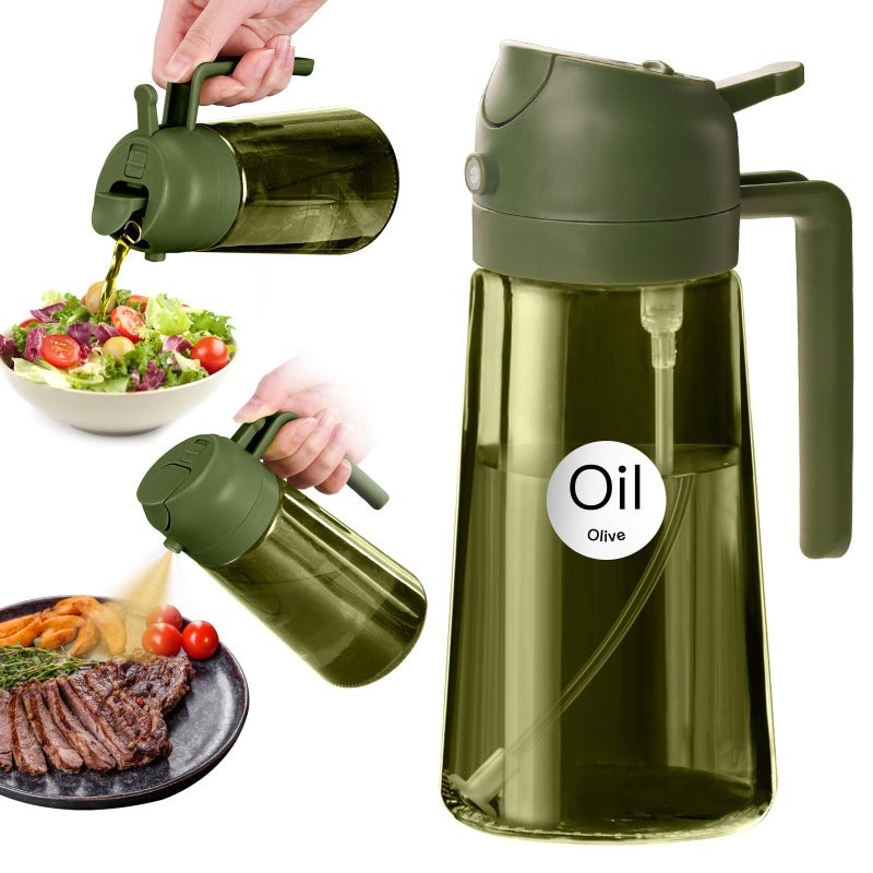 ‎YARRAMATE YARRAMATE 16oz/470ml Dark Green Oil Sprayer for Cooking with Stickers, Food-grade Premium 2 in 1 Olive Oil Dispenser Bottle for Kitchen Gadgets, Air Fryer, Salad, Frying, BBQ (OliveGreen) - Image 1