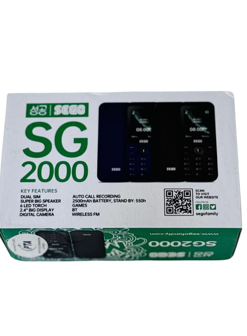 سيجو هاتف Sego SG 2000 بلوحة مفاتيح - Image 4