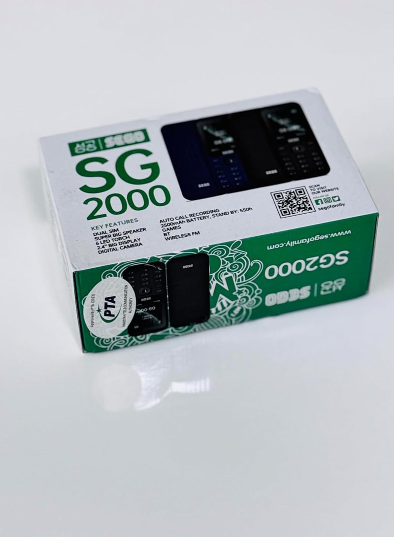 سيجو هاتف Sego SG 2000 بلوحة مفاتيح - Image 3