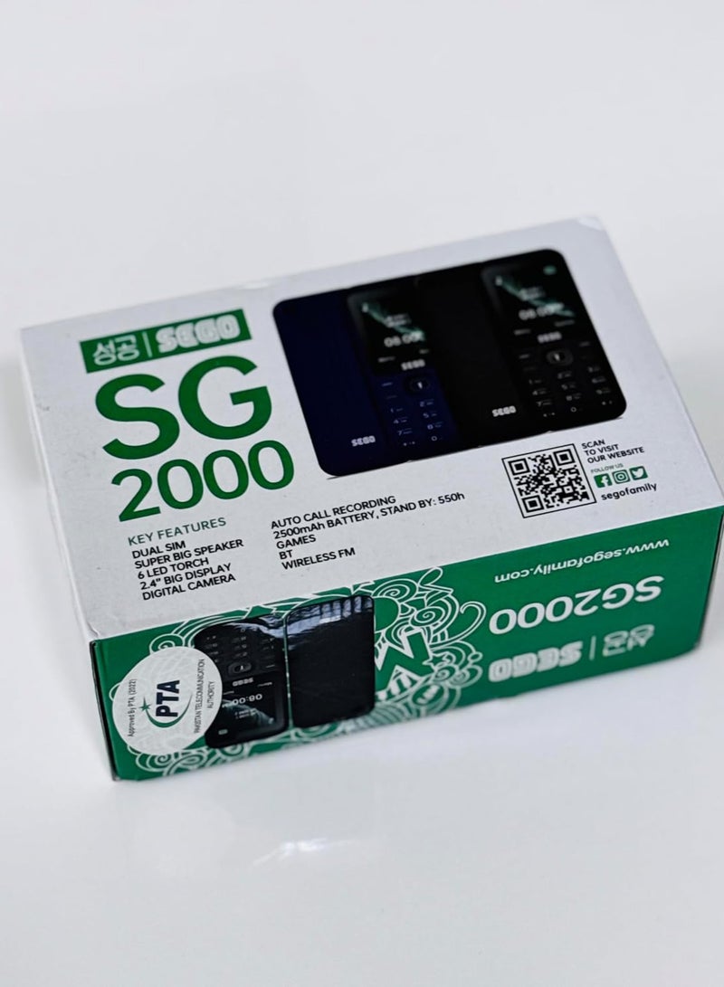 سيجو هاتف Sego SG 2000 بلوحة مفاتيح - Image 1