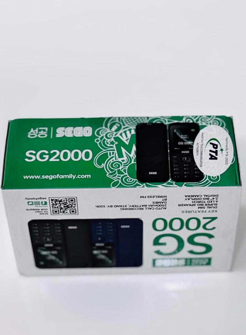 سيجو هاتف Sego SG 2000 بلوحة مفاتيح - Image 2