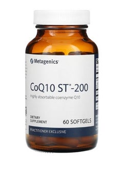 ميتاجينكس CoQ10 ST 200 60 Softgels  - Image 1