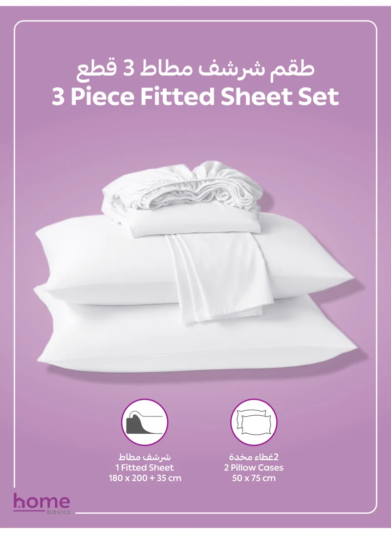 Donetella KING (180x200cm) Bedding Fitted Sheet - Fits 180x200 Cm For King Bed - 3 Pcs (1 Fitted Sheet and 2 Pillowcases) - 35 Cm Deep Pocket - Solid Bed Sheet  | Best Price UAE