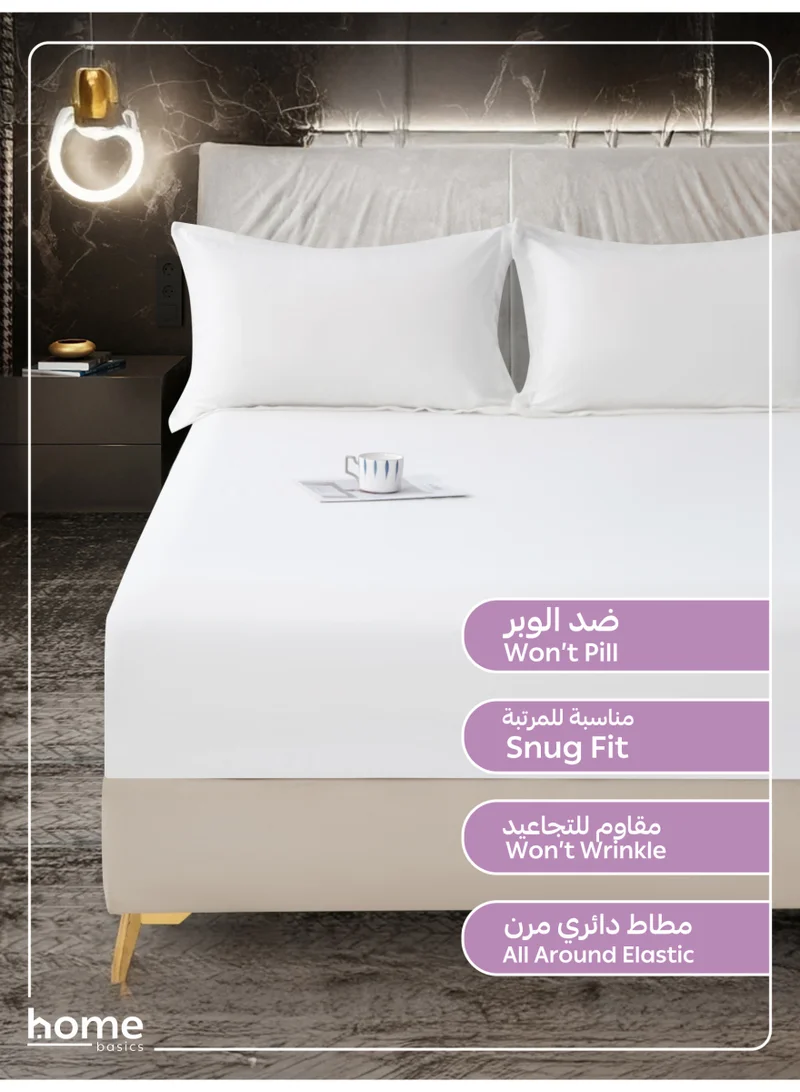 Donetella KING (180x200cm) Bedding Fitted Sheet - Fits 180x200 Cm For King Bed - 3 Pcs (1 Fitted Sheet and 2 Pillowcases) - 35 Cm Deep Pocket - Solid Bed Sheet  | Best Price UAE