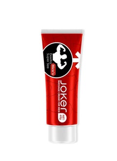 JOKER Lubricant For Men  - Image 1