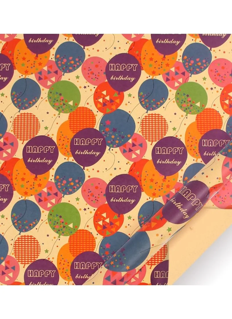 Playpro Balloon Printed Happy Birthday Kraft Wrapping Paper - 6pcs