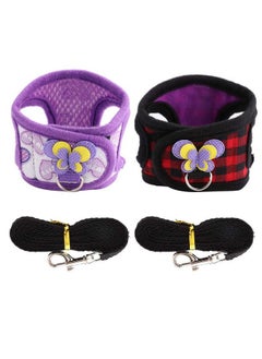 Pet Harness Vest Set, Soft Mesh Small Harness and Leash for Guinea Pigs, Hamster, Ferret, Rabbit, Chinchilla and Similar Small Animals
