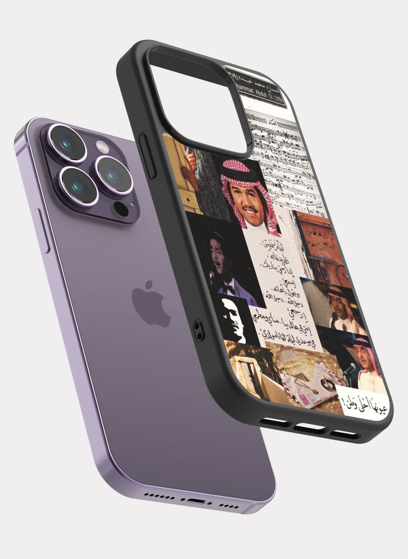 PXLAAT iPhone 14 Pro case cover Mohammed Abdu - Image 2