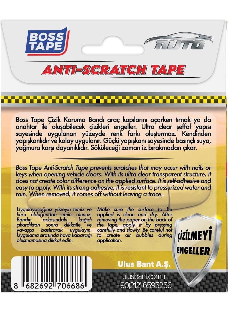 Car Door Scratch Protection Tape - pzsku/Z499549D02BC8374E9B64Z/45/_/1728051226/fecf6e96-61bf-460d-84e0-160542a3187c