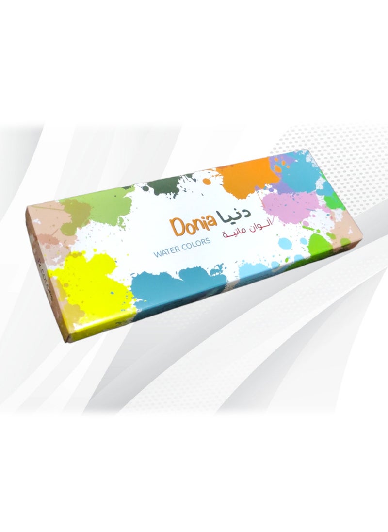 Donia 12 piece Water Colors set 12x6ml  - Image 2