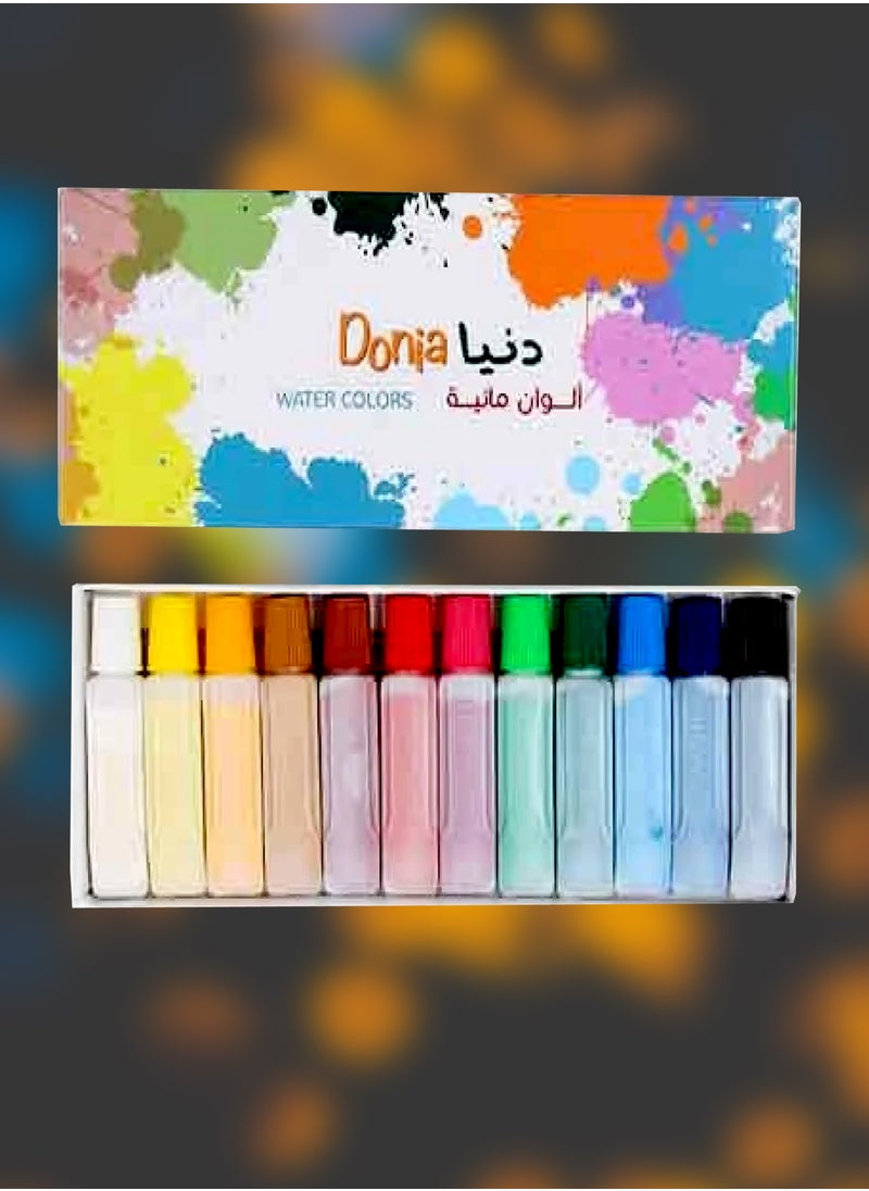Donia 12 piece Water Colors set 12x6ml  - Image 1