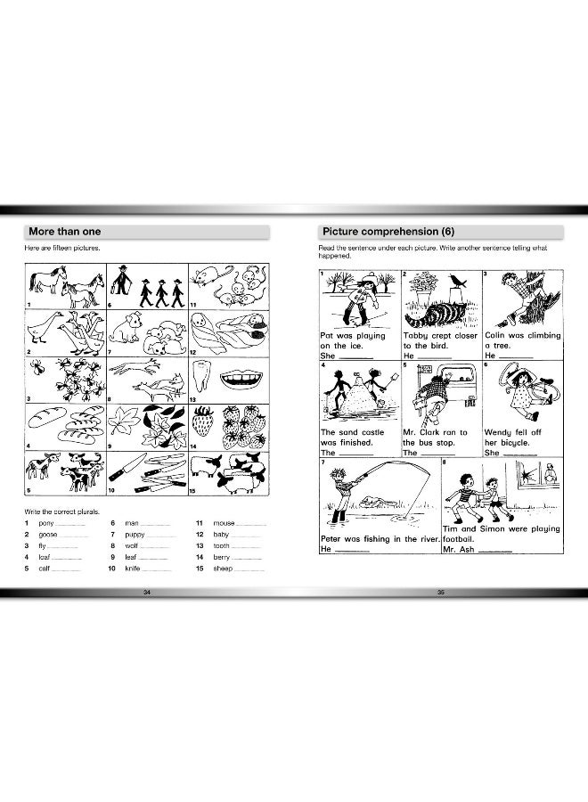 كتاب إنجليزي 2 - Image 3