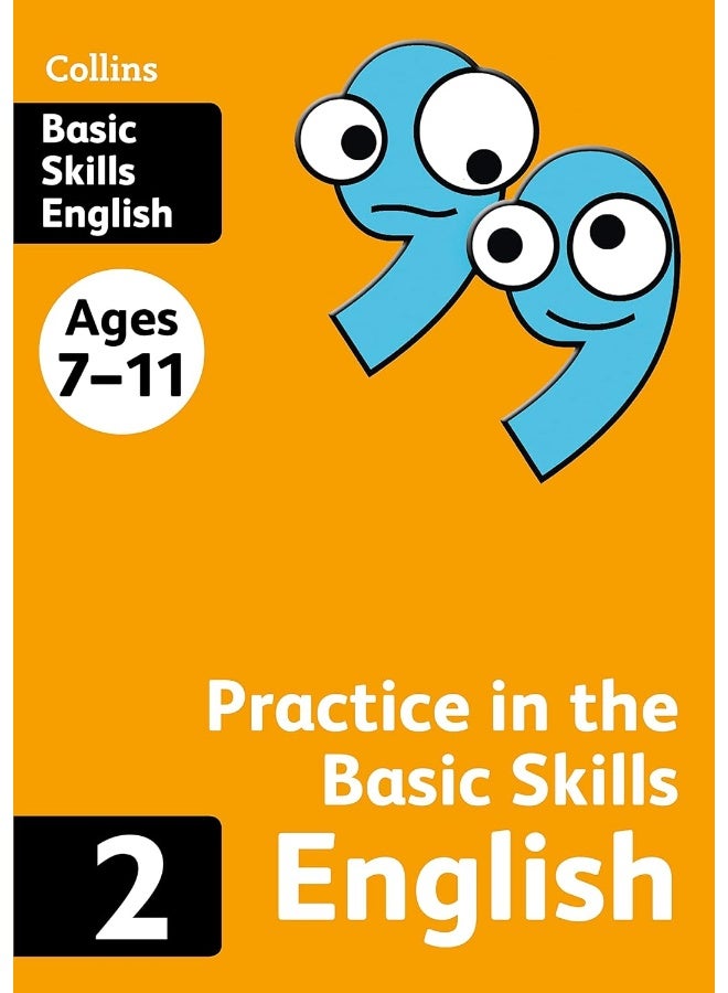 كتاب إنجليزي 2 - Image 1