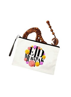 PRINTSHOP4ME Eid Mubarak Printed Cosmetic Bag 