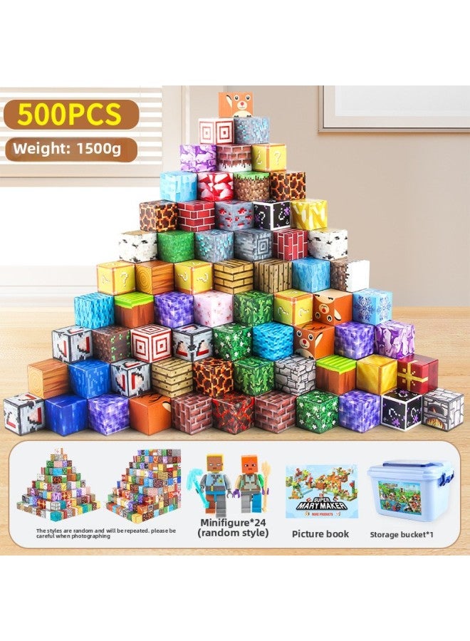 Source My Magnetic World Square DIY Magnetic Building Blocks Children's Educational Assembled Building Blocks Magnetic Suit-Color:500 Magnetic Random Pieces + 24 Random Minifigures + Storage Bucket - Image 1