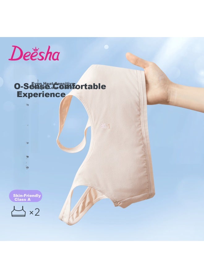 Deesha Girls' Stage 1 Vest 2-pack Seamless Developmental Children's Underwear Anti-peek Bra For Older Kids - Image 1