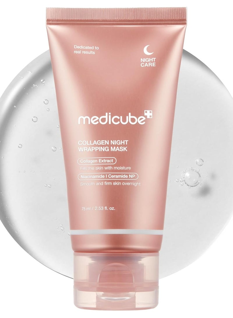 Medicube Collagen Night Wrapping Mask | Deep Hydration & Repair | 75ml - Image 1