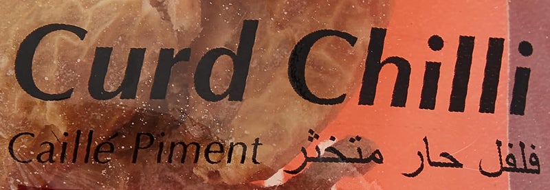 Eastern لبن حار شرقي 100g - لذة جنوب هندية تقليدية - Image 5