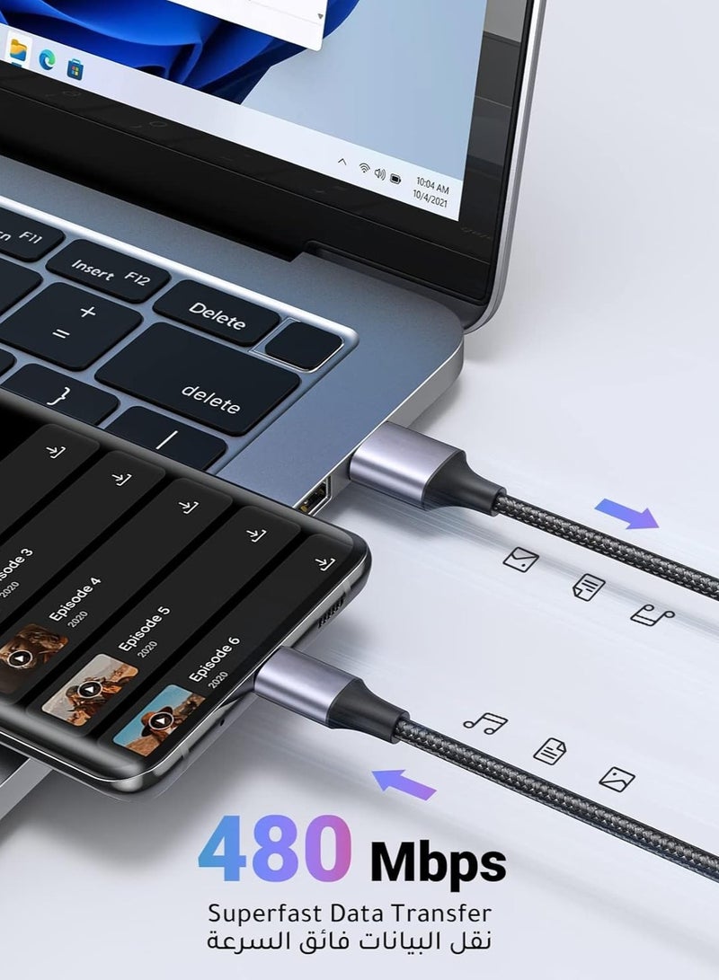 بروماس كابل شاحن USB A الى USBC بطول 2 متر - متوافق مع سلسلة آيفون 16/15 و سامسونج جالكسي S24 Ultra, نينتندو سويتش،باد برو،رمادي, S10 S8 S9 Plus Note 9 8 (أيضاً يدعم شحن يد سوني 5) - Image 4