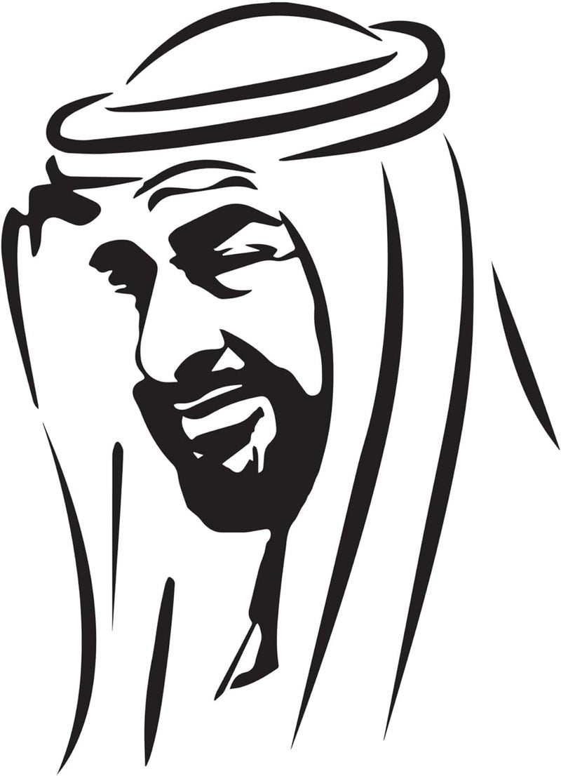 ARS 'Sheikh Mohammed bin Zayed Car Decal Sticker'' – UAE National Day Vinyl Sticker for Cars, Premium Vinyl Car, Laptop & Wall Decorative Sticker – UAE Flag Colors – Removable Waterproof - Image 1