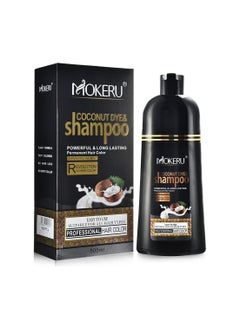 MOKERU Coconut Dye and Shampoo Longlasting Hair Colour Natural Black  - Image 1
