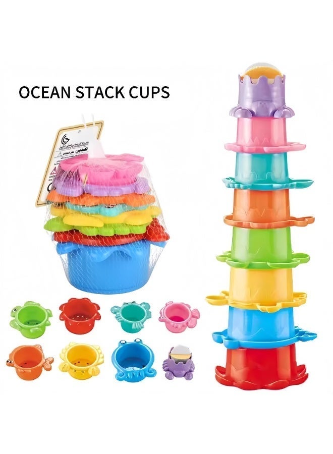 أكواب حمام الأطفال القابلة للتكديس - مجموعة ألعاب شاطئ وحوض استحمام من 8 قطع للأطفال الصغار - خالية من مادة BPA، سهلة التصريف، لعبة مائية تعليمية للأطفال من سن 6 أشهر فما فوق - Image 1