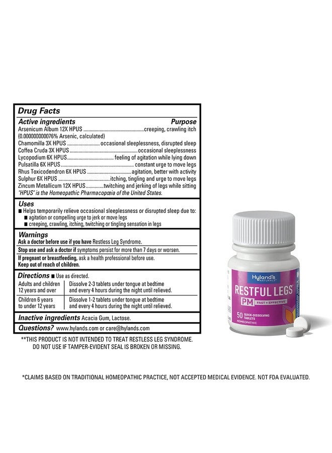 Hyland's Restful Legs PM Tablets 50 ea (Pack of 3) - Image 1