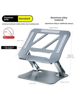 Notebook Bracket Computer Bracket Carbon Steel Aluminum Alloy Can Be Raised And Lowered Can Be Raised Flat Support Frame Cervical Savior-Color:Upgraded Model-aluminum Alloy-grey (minimum Order Of 1000 Pieces)