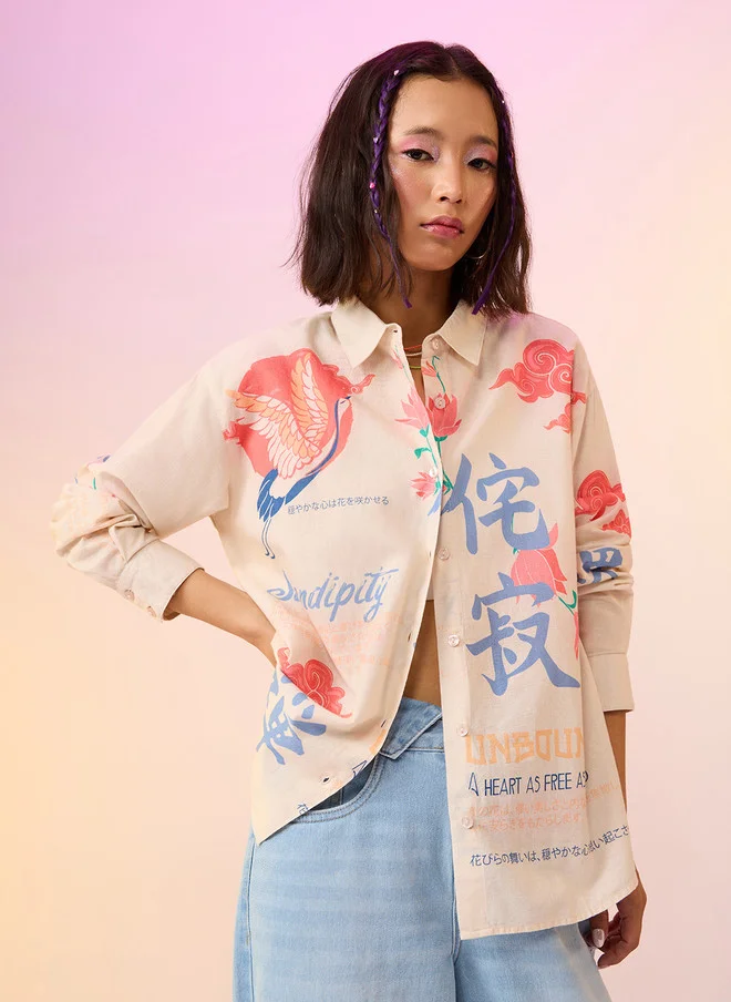 ذا سوليد ستور The Souled Store Women Oversized Printed Cream Shirt