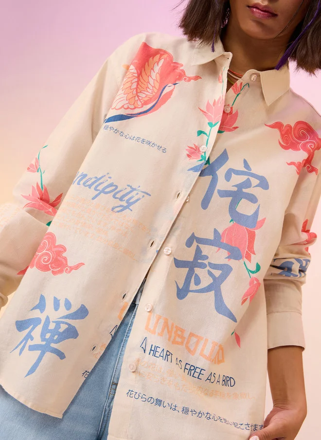 ذا سوليد ستور The Souled Store Women Oversized Printed Cream Shirt