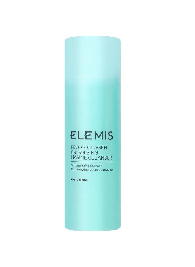 إليميس منظف ​​إليميس برو كولاجين المنشط البحري 150 مل - Image 1