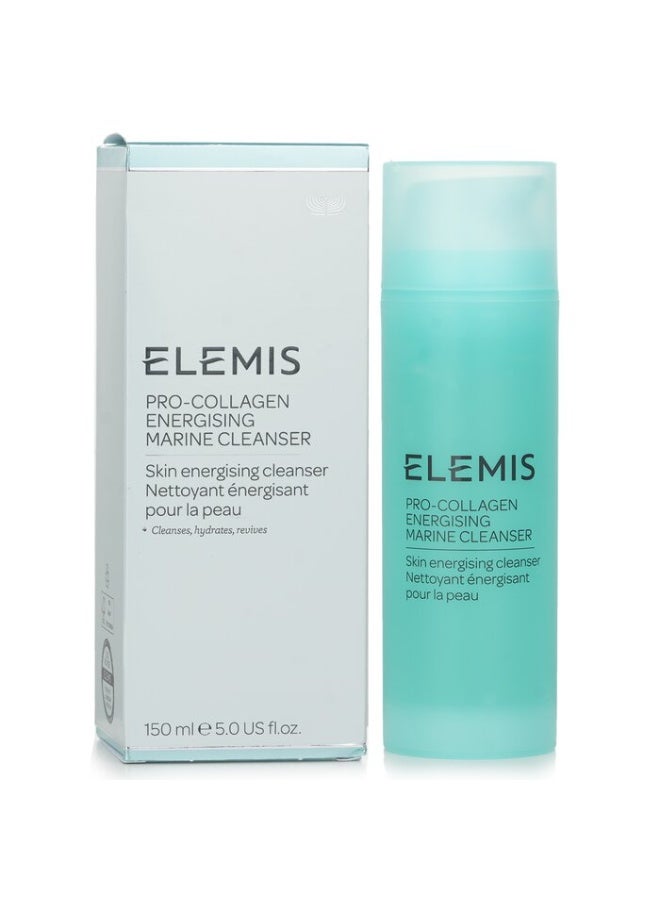إليميس منظف ​​إليميس برو كولاجين المنشط البحري 150 مل - Image 3