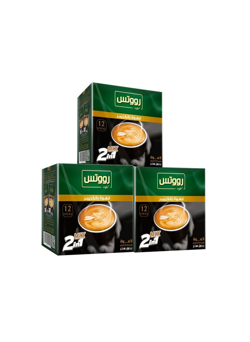 3 علبة قهوة بالكريمر 2 في 1، 12 قطعة